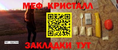 кокаин VHQ Свободный