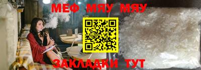 амфетамин Северобайкальск