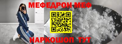 кокаин VHQ Свободный