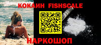 амфетамин Северобайкальск