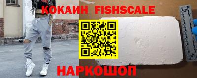 амфетамин Северобайкальск