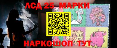 амфетамин Северобайкальск