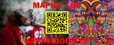 кокаин VHQ Свободный