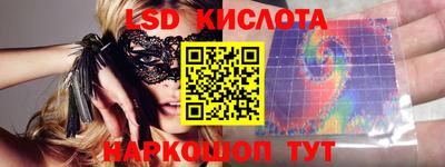 кокаин VHQ Свободный