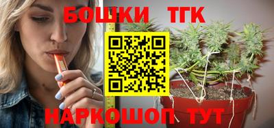 героин Севастополь