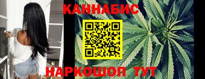 амфетамин Северобайкальск