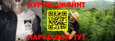 амфетамин Северобайкальск