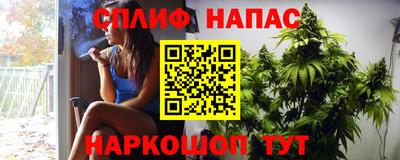 кокаин VHQ Свободный