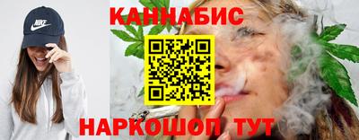 амфетамин Северобайкальск