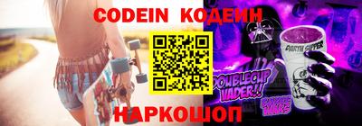 амфетамин Северобайкальск