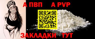 кокаин VHQ Свободный