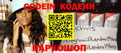 кокаин VHQ Свободный