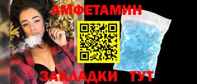 кокаин VHQ Свободный