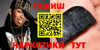 кокаин VHQ Свободный