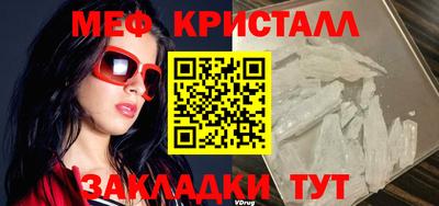 героин Севастополь