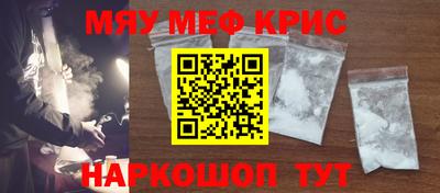 кокаин VHQ Свободный