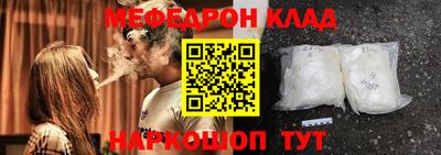 героин Севастополь