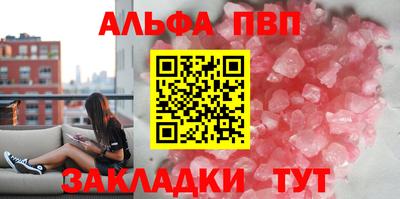 кокаин VHQ Свободный
