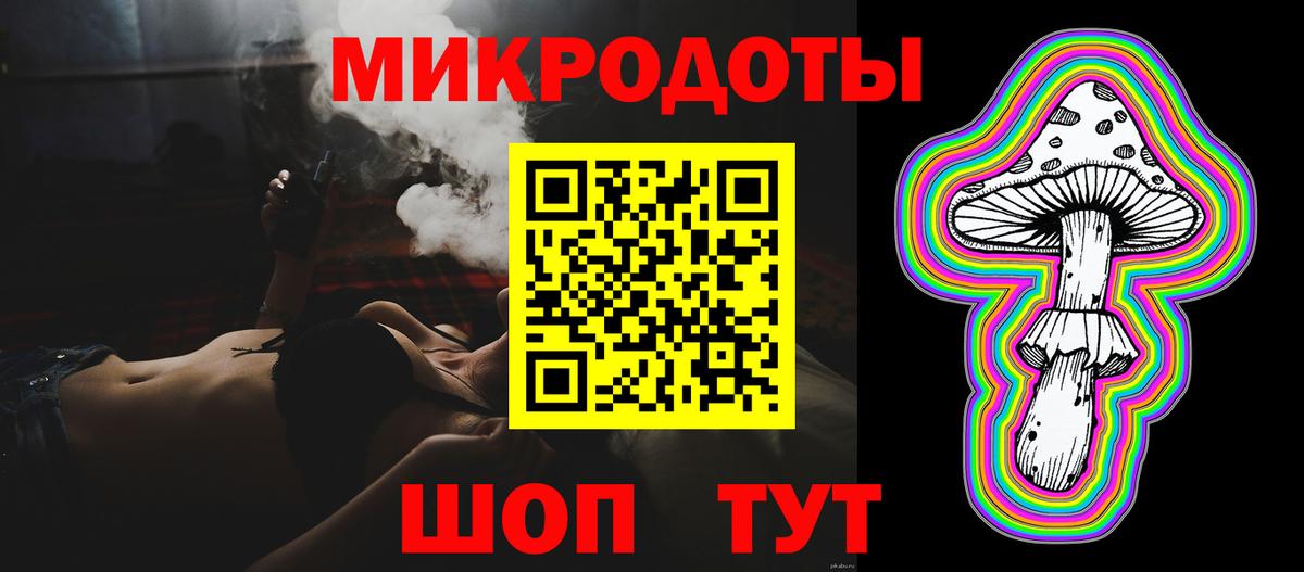 Псилоцибиновые грибы прущие грибы  Галлюциногенные грибы прущие грибы  Медногорск  Вход с VPN 